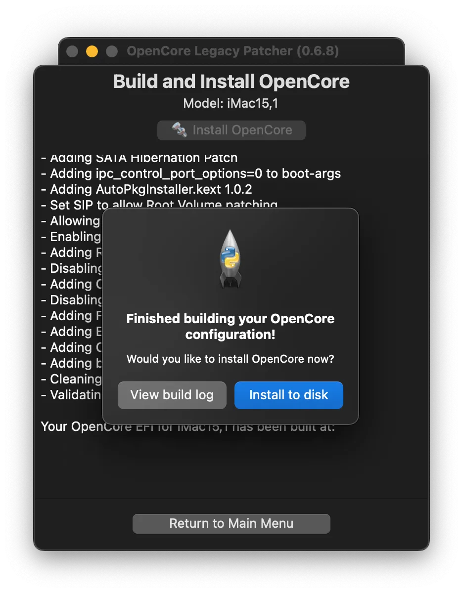 Build OpenCore finished screen